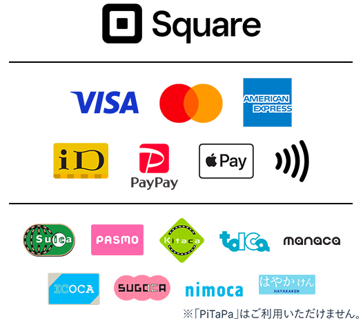 AirPAY