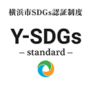 ヨコハマSDGs