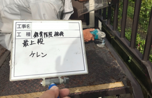 <br />
<b>Warning</b>:  Undefined variable $acfPreImg in <b>/home/partner02/totsukatosou.com/public_html/wp-content/themes/ikeda/single-case.php</b> on line <b>165</b><br />
<br />
<b>Warning</b>:  Trying to access array offset on value of type null in <b>/home/partner02/totsukatosou.com/public_html/wp-content/themes/ikeda/single-case.php</b> on line <b>165</b><br />
