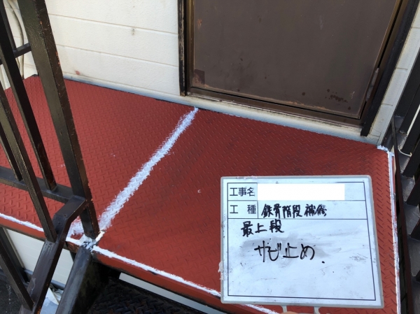 <br />
<b>Warning</b>:  Undefined variable $acfPreImg in <b>/home/partner02/totsukatosou.com/public_html/wp-content/themes/ikeda/single-case.php</b> on line <b>165</b><br />
<br />
<b>Warning</b>:  Trying to access array offset on value of type null in <b>/home/partner02/totsukatosou.com/public_html/wp-content/themes/ikeda/single-case.php</b> on line <b>165</b><br />
