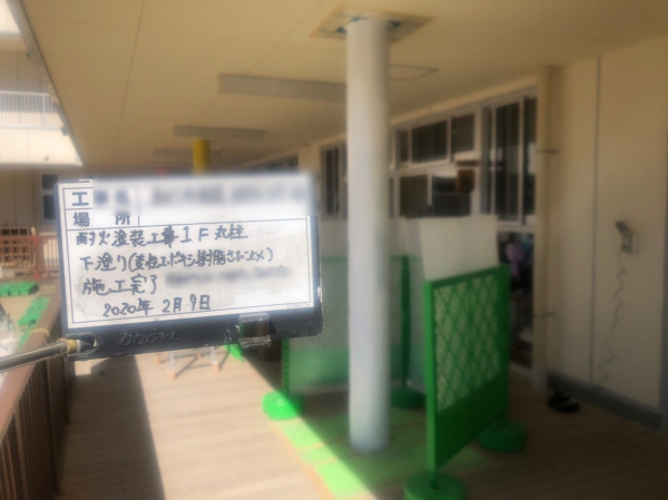 <br />
<b>Warning</b>:  Undefined variable $acfPreImg in <b>/home/partner02/totsukatosou.com/public_html/wp-content/themes/ikeda/single-case.php</b> on line <b>165</b><br />
<br />
<b>Warning</b>:  Trying to access array offset on value of type null in <b>/home/partner02/totsukatosou.com/public_html/wp-content/themes/ikeda/single-case.php</b> on line <b>165</b><br />
