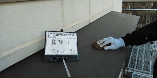 <br />
<b>Warning</b>:  Undefined variable $acfPreImg in <b>/home/partner02/totsukatosou.com/public_html/wp-content/themes/ikeda/single-case.php</b> on line <b>165</b><br />
<br />
<b>Warning</b>:  Trying to access array offset on value of type null in <b>/home/partner02/totsukatosou.com/public_html/wp-content/themes/ikeda/single-case.php</b> on line <b>165</b><br />
