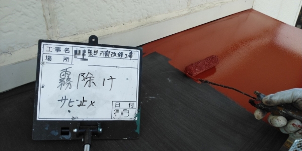 <br />
<b>Warning</b>:  Undefined variable $acfPreImg in <b>/home/partner02/totsukatosou.com/public_html/wp-content/themes/ikeda/single-case.php</b> on line <b>165</b><br />
<br />
<b>Warning</b>:  Trying to access array offset on value of type null in <b>/home/partner02/totsukatosou.com/public_html/wp-content/themes/ikeda/single-case.php</b> on line <b>165</b><br />
