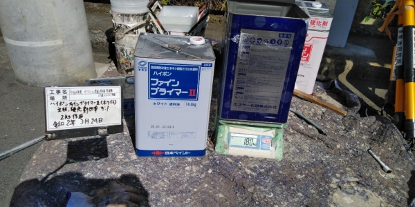 <br />
<b>Warning</b>:  Undefined variable $acfPreImg in <b>/home/partner02/totsukatosou.com/public_html/wp-content/themes/ikeda/single-case.php</b> on line <b>165</b><br />
<br />
<b>Warning</b>:  Trying to access array offset on value of type null in <b>/home/partner02/totsukatosou.com/public_html/wp-content/themes/ikeda/single-case.php</b> on line <b>165</b><br />
