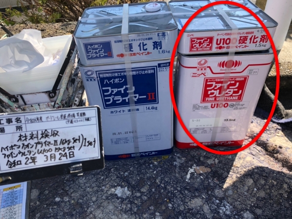 <br />
<b>Warning</b>:  Undefined variable $acfPreImg in <b>/home/partner02/totsukatosou.com/public_html/wp-content/themes/ikeda/single-case.php</b> on line <b>165</b><br />
<br />
<b>Warning</b>:  Trying to access array offset on value of type null in <b>/home/partner02/totsukatosou.com/public_html/wp-content/themes/ikeda/single-case.php</b> on line <b>165</b><br />
