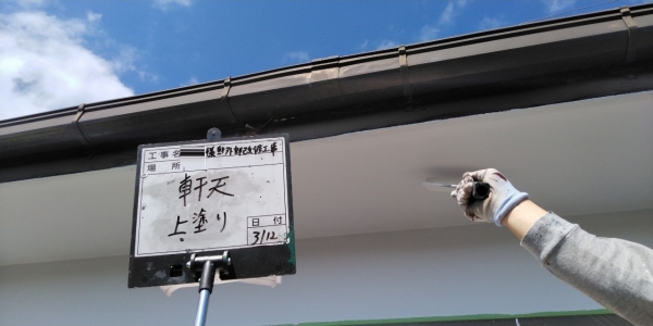 <br />
<b>Warning</b>:  Undefined variable $acfPreImg in <b>/home/partner02/totsukatosou.com/public_html/wp-content/themes/ikeda/single-case.php</b> on line <b>165</b><br />
<br />
<b>Warning</b>:  Trying to access array offset on value of type null in <b>/home/partner02/totsukatosou.com/public_html/wp-content/themes/ikeda/single-case.php</b> on line <b>165</b><br />
