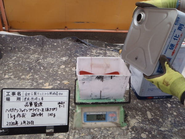 <br />
<b>Warning</b>:  Undefined variable $acfPreImg in <b>/home/partner02/totsukatosou.com/public_html/wp-content/themes/ikeda/single-case.php</b> on line <b>165</b><br />
<br />
<b>Warning</b>:  Trying to access array offset on value of type null in <b>/home/partner02/totsukatosou.com/public_html/wp-content/themes/ikeda/single-case.php</b> on line <b>165</b><br />
