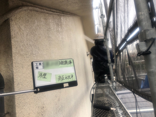 <br />
<b>Warning</b>:  Undefined variable $acfPreImg in <b>/home/partner02/totsukatosou.com/public_html/wp-content/themes/ikeda/single-case.php</b> on line <b>165</b><br />
<br />
<b>Warning</b>:  Trying to access array offset on value of type null in <b>/home/partner02/totsukatosou.com/public_html/wp-content/themes/ikeda/single-case.php</b> on line <b>165</b><br />
