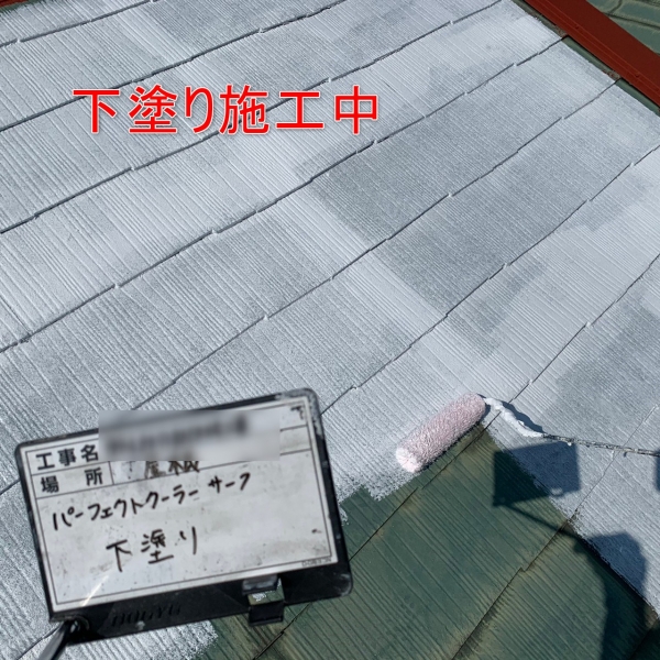 <br />
<b>Warning</b>:  Undefined variable $acfPreImg in <b>/home/partner02/totsukatosou.com/public_html/wp-content/themes/ikeda/single-case.php</b> on line <b>165</b><br />
<br />
<b>Warning</b>:  Trying to access array offset on value of type null in <b>/home/partner02/totsukatosou.com/public_html/wp-content/themes/ikeda/single-case.php</b> on line <b>165</b><br />

