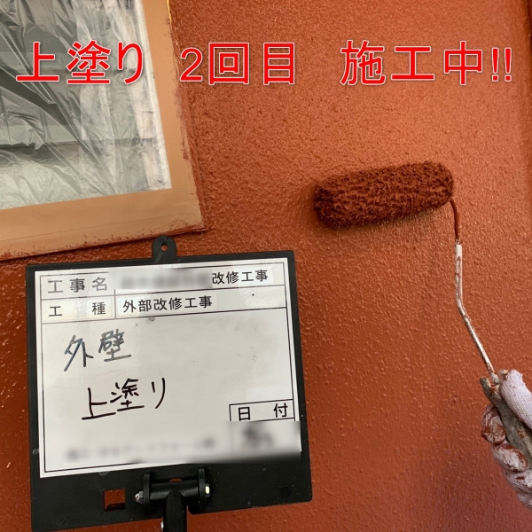 <br />
<b>Warning</b>:  Undefined variable $acfPreImg in <b>/home/partner02/totsukatosou.com/public_html/wp-content/themes/ikeda/single-case.php</b> on line <b>165</b><br />
<br />
<b>Warning</b>:  Trying to access array offset on value of type null in <b>/home/partner02/totsukatosou.com/public_html/wp-content/themes/ikeda/single-case.php</b> on line <b>165</b><br />
