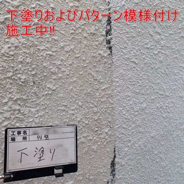 <br />
<b>Warning</b>:  Undefined variable $acfPreImg in <b>/home/partner02/totsukatosou.com/public_html/wp-content/themes/ikeda/single-case.php</b> on line <b>165</b><br />
<br />
<b>Warning</b>:  Trying to access array offset on value of type null in <b>/home/partner02/totsukatosou.com/public_html/wp-content/themes/ikeda/single-case.php</b> on line <b>165</b><br />
