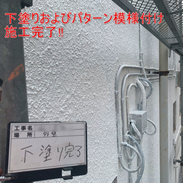 <br />
<b>Warning</b>:  Undefined variable $acfPreImg in <b>/home/partner02/totsukatosou.com/public_html/wp-content/themes/ikeda/single-case.php</b> on line <b>165</b><br />
<br />
<b>Warning</b>:  Trying to access array offset on value of type null in <b>/home/partner02/totsukatosou.com/public_html/wp-content/themes/ikeda/single-case.php</b> on line <b>165</b><br />
