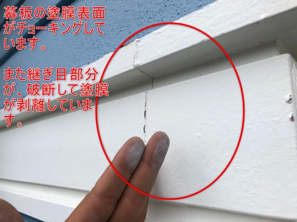 <br />
<b>Warning</b>:  Undefined variable $acfPreImg in <b>/home/partner02/totsukatosou.com/public_html/wp-content/themes/ikeda/single-case.php</b> on line <b>165</b><br />
<br />
<b>Warning</b>:  Trying to access array offset on value of type null in <b>/home/partner02/totsukatosou.com/public_html/wp-content/themes/ikeda/single-case.php</b> on line <b>165</b><br />
