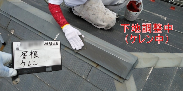 <br />
<b>Warning</b>:  Undefined variable $acfPreImg in <b>/home/partner02/totsukatosou.com/public_html/wp-content/themes/ikeda/single-case.php</b> on line <b>165</b><br />
<br />
<b>Warning</b>:  Trying to access array offset on value of type null in <b>/home/partner02/totsukatosou.com/public_html/wp-content/themes/ikeda/single-case.php</b> on line <b>165</b><br />
