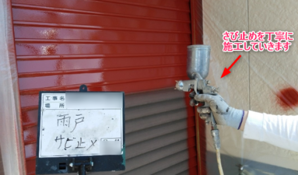 <br />
<b>Warning</b>:  Undefined variable $acfPreImg in <b>/home/partner02/totsukatosou.com/public_html/wp-content/themes/ikeda/single-case.php</b> on line <b>165</b><br />
<br />
<b>Warning</b>:  Trying to access array offset on value of type null in <b>/home/partner02/totsukatosou.com/public_html/wp-content/themes/ikeda/single-case.php</b> on line <b>165</b><br />
