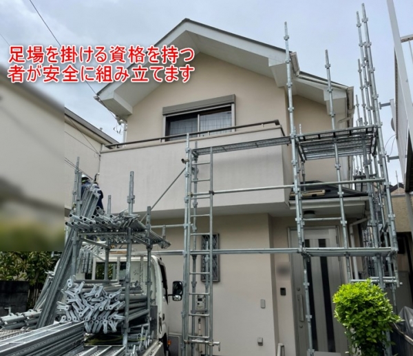 <br />
<b>Warning</b>:  Undefined variable $acfPreImg in <b>/home/partner02/totsukatosou.com/public_html/wp-content/themes/ikeda/single-case.php</b> on line <b>165</b><br />
<br />
<b>Warning</b>:  Trying to access array offset on value of type null in <b>/home/partner02/totsukatosou.com/public_html/wp-content/themes/ikeda/single-case.php</b> on line <b>165</b><br />
