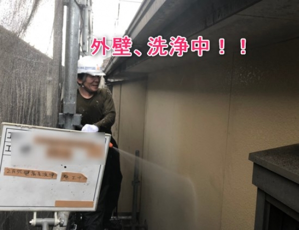 <br />
<b>Warning</b>:  Undefined variable $acfPreImg in <b>/home/partner02/totsukatosou.com/public_html/wp-content/themes/ikeda/single-case.php</b> on line <b>165</b><br />
<br />
<b>Warning</b>:  Trying to access array offset on value of type null in <b>/home/partner02/totsukatosou.com/public_html/wp-content/themes/ikeda/single-case.php</b> on line <b>165</b><br />
