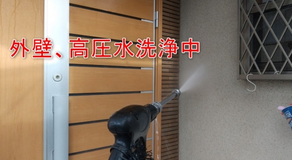 <br />
<b>Warning</b>:  Undefined variable $acfPreImg in <b>/home/partner02/totsukatosou.com/public_html/wp-content/themes/ikeda/single-case.php</b> on line <b>165</b><br />
<br />
<b>Warning</b>:  Trying to access array offset on value of type null in <b>/home/partner02/totsukatosou.com/public_html/wp-content/themes/ikeda/single-case.php</b> on line <b>165</b><br />
