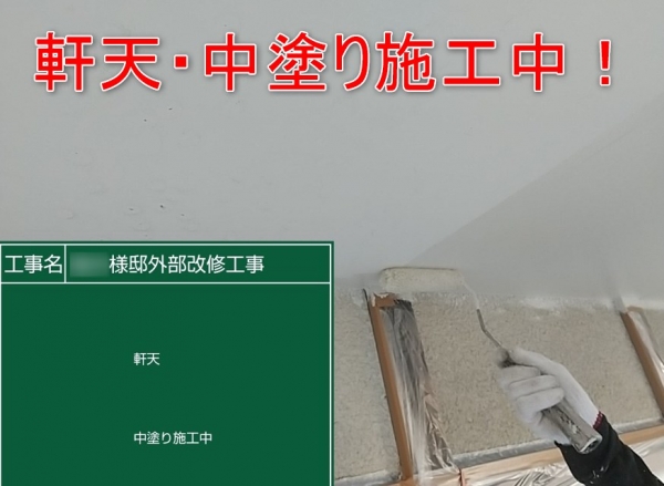 <br />
<b>Warning</b>:  Undefined variable $acfPreImg in <b>/home/partner02/totsukatosou.com/public_html/wp-content/themes/ikeda/single-case.php</b> on line <b>165</b><br />
<br />
<b>Warning</b>:  Trying to access array offset on value of type null in <b>/home/partner02/totsukatosou.com/public_html/wp-content/themes/ikeda/single-case.php</b> on line <b>165</b><br />
