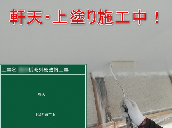 <br />
<b>Warning</b>:  Undefined variable $acfPreImg in <b>/home/partner02/totsukatosou.com/public_html/wp-content/themes/ikeda/single-case.php</b> on line <b>165</b><br />
<br />
<b>Warning</b>:  Trying to access array offset on value of type null in <b>/home/partner02/totsukatosou.com/public_html/wp-content/themes/ikeda/single-case.php</b> on line <b>165</b><br />
