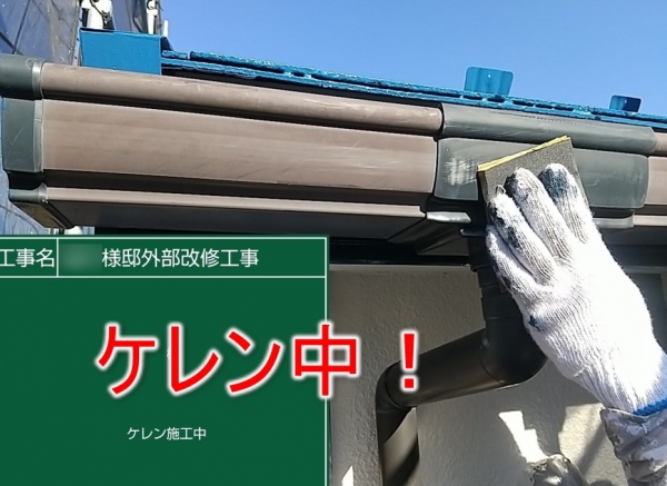 <br />
<b>Warning</b>:  Undefined variable $acfPreImg in <b>/home/partner02/totsukatosou.com/public_html/wp-content/themes/ikeda/single-case.php</b> on line <b>165</b><br />
<br />
<b>Warning</b>:  Trying to access array offset on value of type null in <b>/home/partner02/totsukatosou.com/public_html/wp-content/themes/ikeda/single-case.php</b> on line <b>165</b><br />
