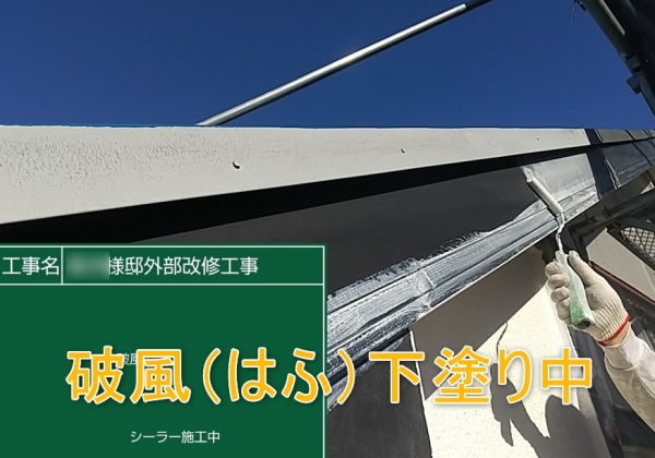 <br />
<b>Warning</b>:  Undefined variable $acfPreImg in <b>/home/partner02/totsukatosou.com/public_html/wp-content/themes/ikeda/single-case.php</b> on line <b>165</b><br />
<br />
<b>Warning</b>:  Trying to access array offset on value of type null in <b>/home/partner02/totsukatosou.com/public_html/wp-content/themes/ikeda/single-case.php</b> on line <b>165</b><br />
