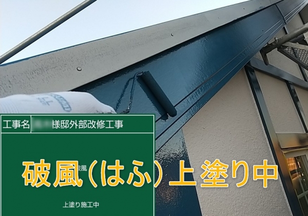 <br />
<b>Warning</b>:  Undefined variable $acfPreImg in <b>/home/partner02/totsukatosou.com/public_html/wp-content/themes/ikeda/single-case.php</b> on line <b>165</b><br />
<br />
<b>Warning</b>:  Trying to access array offset on value of type null in <b>/home/partner02/totsukatosou.com/public_html/wp-content/themes/ikeda/single-case.php</b> on line <b>165</b><br />
