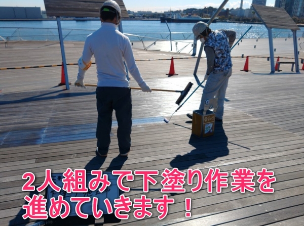 <br />
<b>Warning</b>:  Undefined variable $acfPreImg in <b>/home/partner02/totsukatosou.com/public_html/wp-content/themes/ikeda/single-case.php</b> on line <b>165</b><br />
<br />
<b>Warning</b>:  Trying to access array offset on value of type null in <b>/home/partner02/totsukatosou.com/public_html/wp-content/themes/ikeda/single-case.php</b> on line <b>165</b><br />
