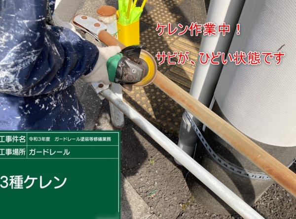 <br />
<b>Warning</b>:  Undefined variable $acfPreImg in <b>/home/partner02/totsukatosou.com/public_html/wp-content/themes/ikeda/single-case.php</b> on line <b>165</b><br />
<br />
<b>Warning</b>:  Trying to access array offset on value of type null in <b>/home/partner02/totsukatosou.com/public_html/wp-content/themes/ikeda/single-case.php</b> on line <b>165</b><br />
