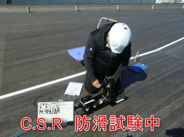 <br />
<b>Warning</b>:  Undefined variable $acfPreImg in <b>/home/partner02/totsukatosou.com/public_html/wp-content/themes/ikeda/single-case.php</b> on line <b>165</b><br />
<br />
<b>Warning</b>:  Trying to access array offset on value of type null in <b>/home/partner02/totsukatosou.com/public_html/wp-content/themes/ikeda/single-case.php</b> on line <b>165</b><br />

