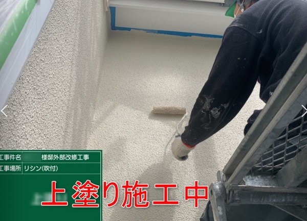 <br />
<b>Warning</b>:  Undefined variable $acfPreImg in <b>/home/partner02/totsukatosou.com/public_html/wp-content/themes/ikeda/single-case.php</b> on line <b>165</b><br />
<br />
<b>Warning</b>:  Trying to access array offset on value of type null in <b>/home/partner02/totsukatosou.com/public_html/wp-content/themes/ikeda/single-case.php</b> on line <b>165</b><br />
