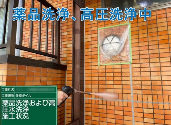 <br />
<b>Warning</b>:  Undefined variable $acfPreImg in <b>/home/partner02/totsukatosou.com/public_html/wp-content/themes/ikeda/single-case.php</b> on line <b>165</b><br />
<br />
<b>Warning</b>:  Trying to access array offset on value of type null in <b>/home/partner02/totsukatosou.com/public_html/wp-content/themes/ikeda/single-case.php</b> on line <b>165</b><br />
