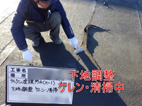 <br />
<b>Warning</b>:  Undefined variable $acfPreImg in <b>/home/partner02/totsukatosou.com/public_html/wp-content/themes/ikeda/single-case.php</b> on line <b>165</b><br />
<br />
<b>Warning</b>:  Trying to access array offset on value of type null in <b>/home/partner02/totsukatosou.com/public_html/wp-content/themes/ikeda/single-case.php</b> on line <b>165</b><br />
