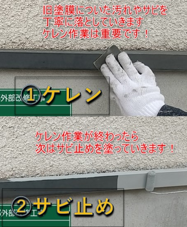 <br />
<b>Warning</b>:  Undefined variable $acfPreImg in <b>/home/partner02/totsukatosou.com/public_html/wp-content/themes/ikeda/single-case.php</b> on line <b>165</b><br />
<br />
<b>Warning</b>:  Trying to access array offset on value of type null in <b>/home/partner02/totsukatosou.com/public_html/wp-content/themes/ikeda/single-case.php</b> on line <b>165</b><br />
