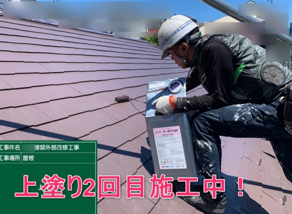 <br />
<b>Warning</b>:  Undefined variable $acfPreImg in <b>/home/partner02/totsukatosou.com/public_html/wp-content/themes/ikeda/single-case.php</b> on line <b>165</b><br />
<br />
<b>Warning</b>:  Trying to access array offset on value of type null in <b>/home/partner02/totsukatosou.com/public_html/wp-content/themes/ikeda/single-case.php</b> on line <b>165</b><br />
