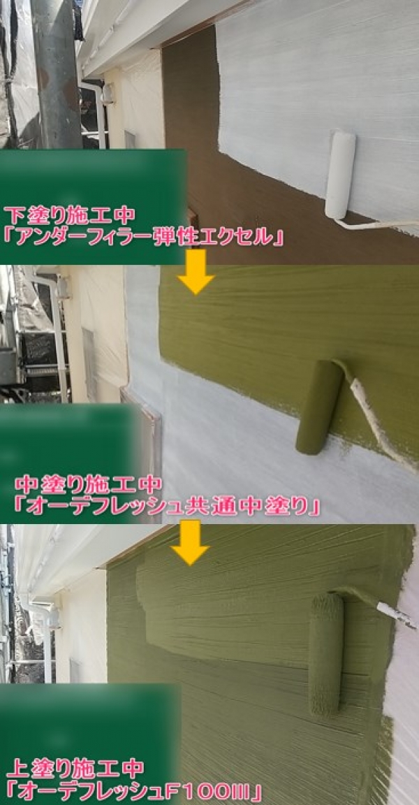 <br />
<b>Warning</b>:  Undefined variable $acfPreImg in <b>/home/partner02/totsukatosou.com/public_html/wp-content/themes/ikeda/single-case.php</b> on line <b>165</b><br />
<br />
<b>Warning</b>:  Trying to access array offset on value of type null in <b>/home/partner02/totsukatosou.com/public_html/wp-content/themes/ikeda/single-case.php</b> on line <b>165</b><br />
