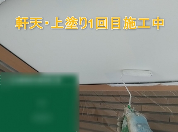 <br />
<b>Warning</b>:  Undefined variable $acfPreImg in <b>/home/partner02/totsukatosou.com/public_html/wp-content/themes/ikeda/single-case.php</b> on line <b>165</b><br />
<br />
<b>Warning</b>:  Trying to access array offset on value of type null in <b>/home/partner02/totsukatosou.com/public_html/wp-content/themes/ikeda/single-case.php</b> on line <b>165</b><br />
