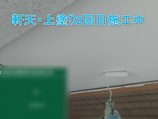 <br />
<b>Warning</b>:  Undefined variable $acfPreImg in <b>/home/partner02/totsukatosou.com/public_html/wp-content/themes/ikeda/single-case.php</b> on line <b>165</b><br />
<br />
<b>Warning</b>:  Trying to access array offset on value of type null in <b>/home/partner02/totsukatosou.com/public_html/wp-content/themes/ikeda/single-case.php</b> on line <b>165</b><br />
