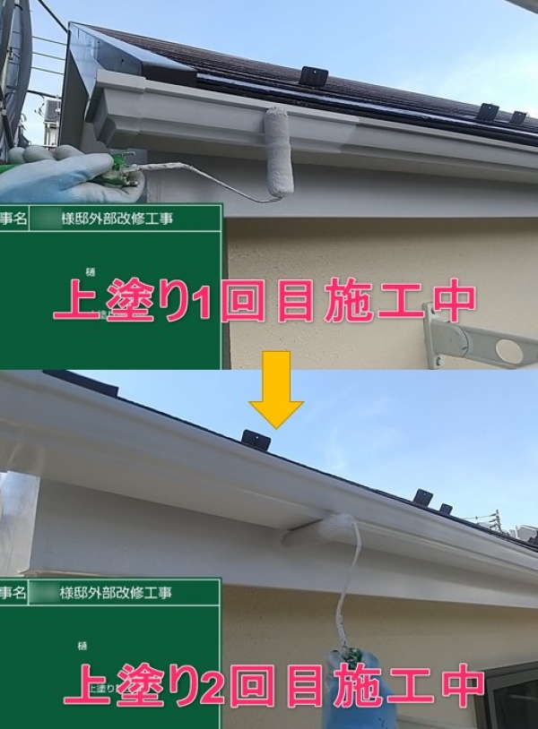 <br />
<b>Warning</b>:  Undefined variable $acfPreImg in <b>/home/partner02/totsukatosou.com/public_html/wp-content/themes/ikeda/single-case.php</b> on line <b>165</b><br />
<br />
<b>Warning</b>:  Trying to access array offset on value of type null in <b>/home/partner02/totsukatosou.com/public_html/wp-content/themes/ikeda/single-case.php</b> on line <b>165</b><br />
