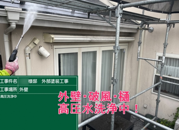 <br />
<b>Warning</b>:  Undefined variable $acfPreImg in <b>/home/partner02/totsukatosou.com/public_html/wp-content/themes/ikeda/single-case.php</b> on line <b>165</b><br />
<br />
<b>Warning</b>:  Trying to access array offset on value of type null in <b>/home/partner02/totsukatosou.com/public_html/wp-content/themes/ikeda/single-case.php</b> on line <b>165</b><br />
