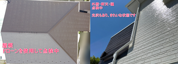 <br />
<b>Warning</b>:  Undefined variable $acfPreImg in <b>/home/partner02/totsukatosou.com/public_html/wp-content/themes/ikeda/single-case.php</b> on line <b>165</b><br />
<br />
<b>Warning</b>:  Trying to access array offset on value of type null in <b>/home/partner02/totsukatosou.com/public_html/wp-content/themes/ikeda/single-case.php</b> on line <b>165</b><br />
