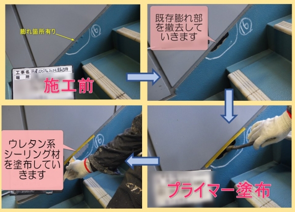 <br />
<b>Warning</b>:  Undefined variable $acfPreImg in <b>/home/partner02/totsukatosou.com/public_html/wp-content/themes/ikeda/single-case.php</b> on line <b>165</b><br />
<br />
<b>Warning</b>:  Trying to access array offset on value of type null in <b>/home/partner02/totsukatosou.com/public_html/wp-content/themes/ikeda/single-case.php</b> on line <b>165</b><br />

