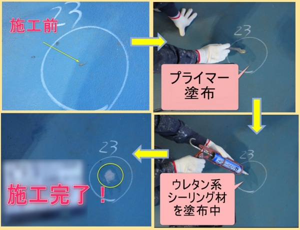<br />
<b>Warning</b>:  Undefined variable $acfPreImg in <b>/home/partner02/totsukatosou.com/public_html/wp-content/themes/ikeda/single-case.php</b> on line <b>165</b><br />
<br />
<b>Warning</b>:  Trying to access array offset on value of type null in <b>/home/partner02/totsukatosou.com/public_html/wp-content/themes/ikeda/single-case.php</b> on line <b>165</b><br />
