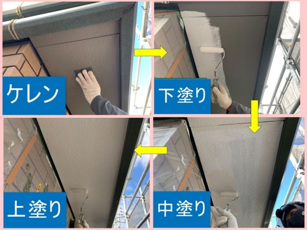 <br />
<b>Warning</b>:  Undefined variable $acfPreImg in <b>/home/partner02/totsukatosou.com/public_html/wp-content/themes/ikeda/single-case.php</b> on line <b>165</b><br />
<br />
<b>Warning</b>:  Trying to access array offset on value of type null in <b>/home/partner02/totsukatosou.com/public_html/wp-content/themes/ikeda/single-case.php</b> on line <b>165</b><br />
