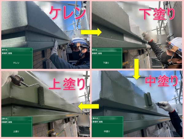 <br />
<b>Warning</b>:  Undefined variable $acfPreImg in <b>/home/partner02/totsukatosou.com/public_html/wp-content/themes/ikeda/single-case.php</b> on line <b>165</b><br />
<br />
<b>Warning</b>:  Trying to access array offset on value of type null in <b>/home/partner02/totsukatosou.com/public_html/wp-content/themes/ikeda/single-case.php</b> on line <b>165</b><br />
