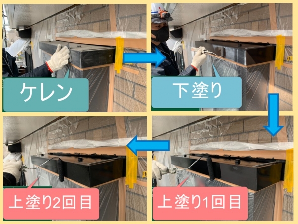 <br />
<b>Warning</b>:  Undefined variable $acfPreImg in <b>/home/partner02/totsukatosou.com/public_html/wp-content/themes/ikeda/single-case.php</b> on line <b>165</b><br />
<br />
<b>Warning</b>:  Trying to access array offset on value of type null in <b>/home/partner02/totsukatosou.com/public_html/wp-content/themes/ikeda/single-case.php</b> on line <b>165</b><br />
