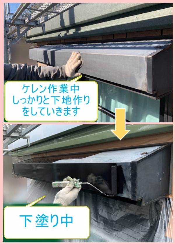 <br />
<b>Warning</b>:  Undefined variable $acfPreImg in <b>/home/partner02/totsukatosou.com/public_html/wp-content/themes/ikeda/single-case.php</b> on line <b>165</b><br />
<br />
<b>Warning</b>:  Trying to access array offset on value of type null in <b>/home/partner02/totsukatosou.com/public_html/wp-content/themes/ikeda/single-case.php</b> on line <b>165</b><br />
