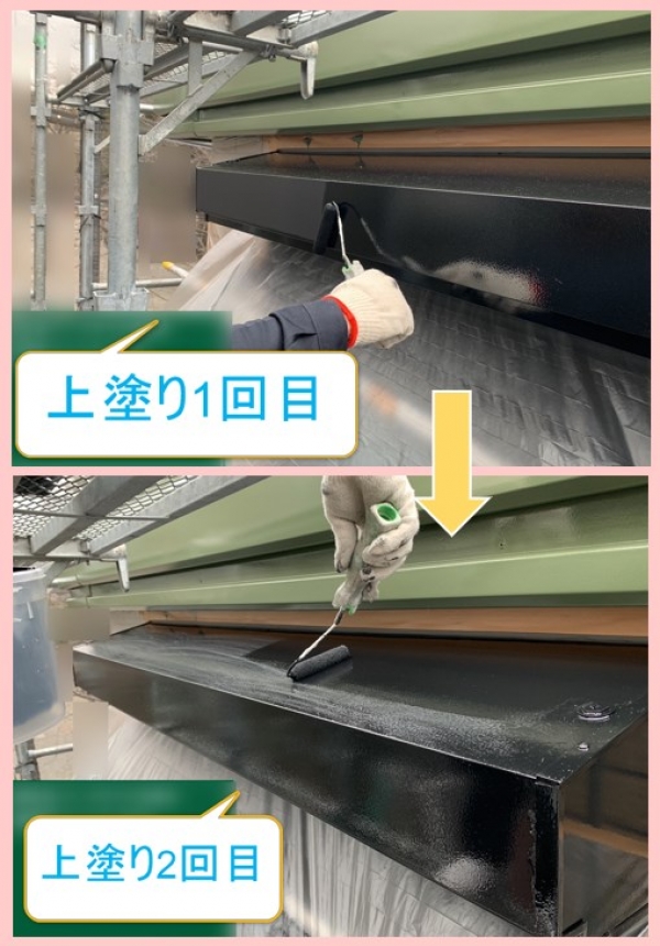 <br />
<b>Warning</b>:  Undefined variable $acfPreImg in <b>/home/partner02/totsukatosou.com/public_html/wp-content/themes/ikeda/single-case.php</b> on line <b>165</b><br />
<br />
<b>Warning</b>:  Trying to access array offset on value of type null in <b>/home/partner02/totsukatosou.com/public_html/wp-content/themes/ikeda/single-case.php</b> on line <b>165</b><br />
