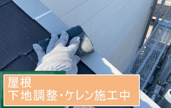 <br />
<b>Warning</b>:  Undefined variable $acfPreImg in <b>/home/partner02/totsukatosou.com/public_html/wp-content/themes/ikeda/single-case.php</b> on line <b>165</b><br />
<br />
<b>Warning</b>:  Trying to access array offset on value of type null in <b>/home/partner02/totsukatosou.com/public_html/wp-content/themes/ikeda/single-case.php</b> on line <b>165</b><br />
