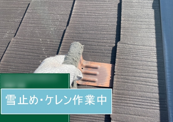 <br />
<b>Warning</b>:  Undefined variable $acfPreImg in <b>/home/partner02/totsukatosou.com/public_html/wp-content/themes/ikeda/single-case.php</b> on line <b>165</b><br />
<br />
<b>Warning</b>:  Trying to access array offset on value of type null in <b>/home/partner02/totsukatosou.com/public_html/wp-content/themes/ikeda/single-case.php</b> on line <b>165</b><br />
